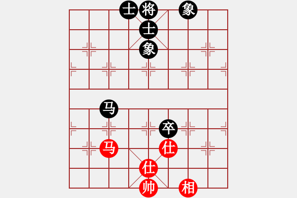 象棋棋譜圖片：適狡鈍ヶ鉋 _（先和） 天涯[1328319160] - 步數(shù)：69 