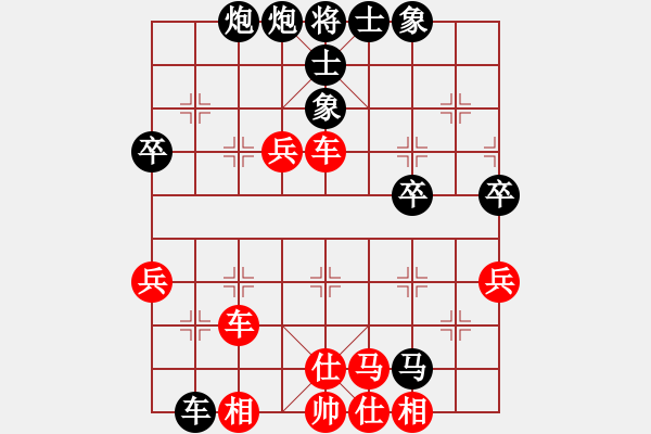 象棋棋譜圖片：越南 武春栢 負(fù) 越南 杜孟勝 - 步數(shù)：60 