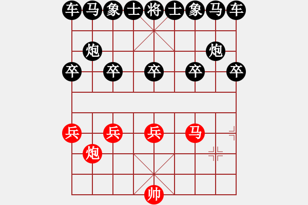 象棋棋譜圖片：單馬必殺單士(1) - 步數(shù)：10 