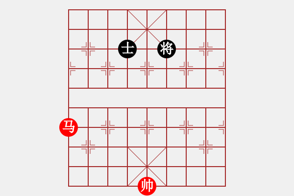 象棋棋譜圖片：單馬必殺單士(1) - 步數(shù)：30 