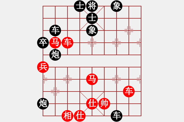 象棋棋譜圖片：別亦難(月將)-負-乖里放些呆(8段) - 步數：100 