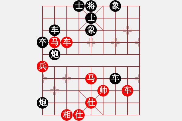 象棋棋譜圖片：別亦難(月將)-負-乖里放些呆(8段) - 步數：102 