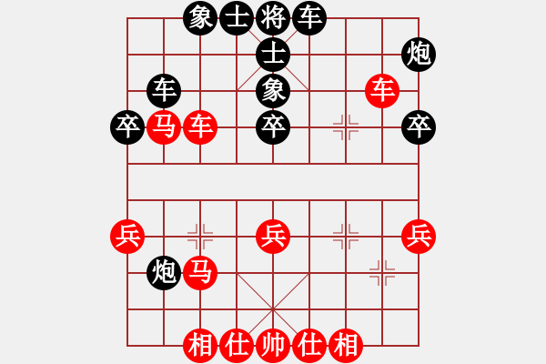 象棋棋譜圖片：別亦難(月將)-負-乖里放些呆(8段) - 步數：40 