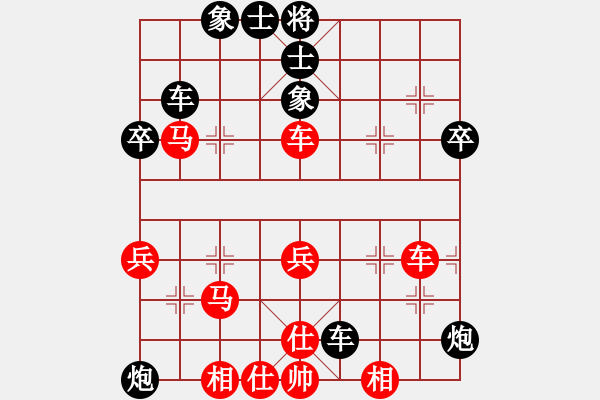 象棋棋譜圖片：別亦難(月將)-負-乖里放些呆(8段) - 步數：50 