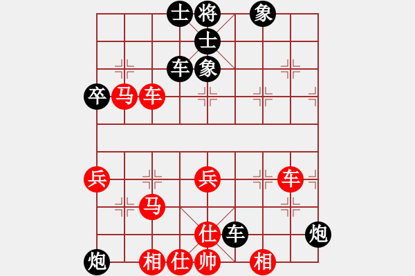 象棋棋譜圖片：別亦難(月將)-負-乖里放些呆(8段) - 步數：60 