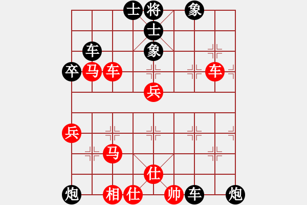 象棋棋譜圖片：別亦難(月將)-負-乖里放些呆(8段) - 步數：80 