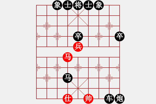 象棋棋譜圖片：浙江新秀(月將)-負-慧眼識英雄(月將) - 步數(shù)：128 