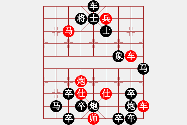 象棋棋譜圖片：Ps（獨(dú)守天門(mén)）53炮仕 - 步數(shù)：30 