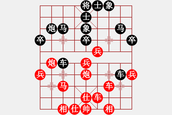 象棋棋譜圖片：虎狼(1段)-勝-內(nèi)蒙古通遼(1段) - 步數(shù)：40 