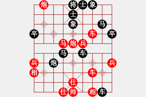 象棋棋譜圖片：虎狼(1段)-勝-內(nèi)蒙古通遼(1段) - 步數(shù)：60 