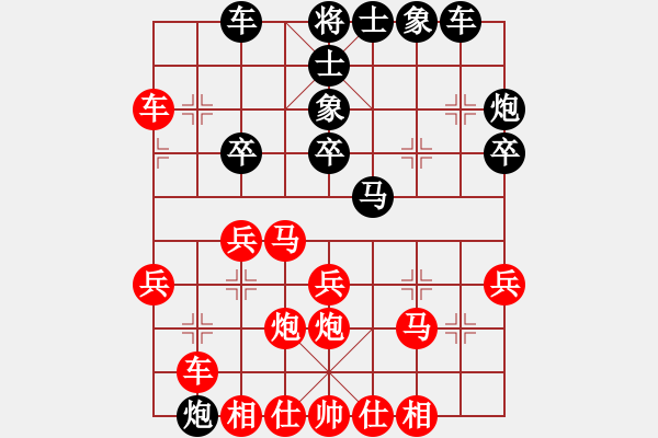 象棋棋谱图片：第一节 弃子战术 (三)反弃子 【例2】 - 步数：10 