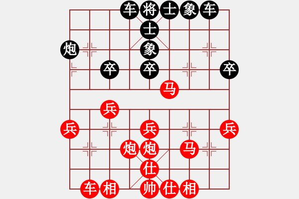 象棋棋谱图片：第一节 弃子战术 (三)反弃子 【例2】 - 步数：15 