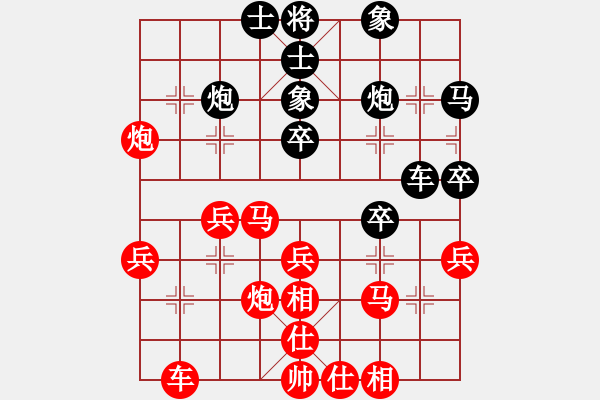 象棋棋譜圖片：李來群（進炮瞄卒）醉翁之意 - 步數(shù)：7 