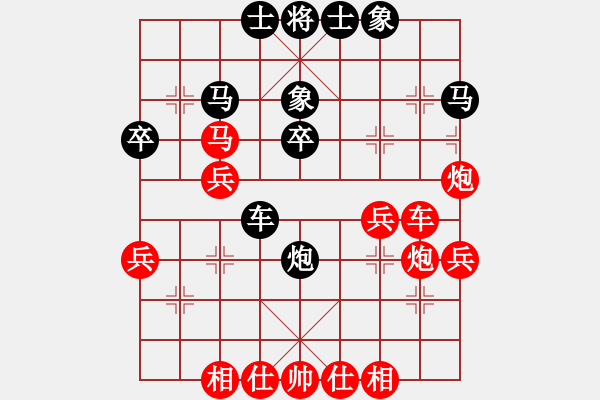 象棋棋譜圖片：魏辰書(月將)-勝-殺狼刀(8段) - 步數(shù)：40 