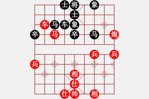 象棋棋譜圖片：魏辰書(月將)-勝-殺狼刀(8段) - 步數(shù)：60 