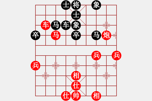 象棋棋譜圖片：魏辰書(月將)-勝-殺狼刀(8段) - 步數(shù)：61 