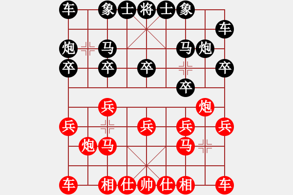 象棋棋谱图片：盖聂与卫庄(9星)-负-电工机械(天罡) - 步数：10 
