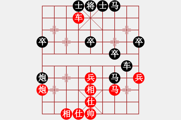 象棋棋谱图片：盖聂与卫庄(9星)-负-电工机械(天罡) - 步数：50 