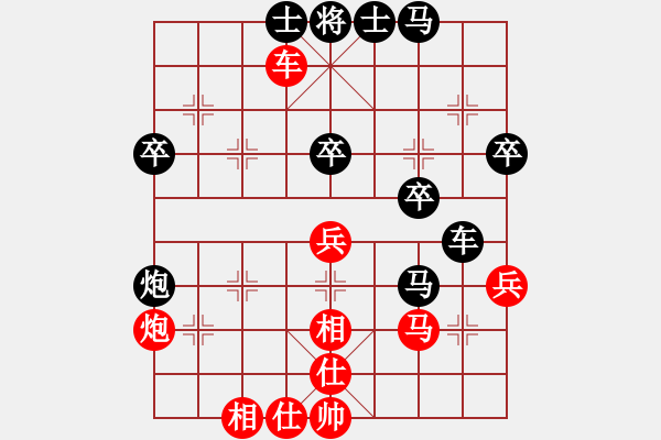 象棋棋谱图片：盖聂与卫庄(9星)-负-电工机械(天罡) - 步数：51 