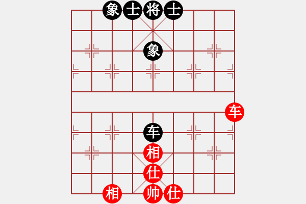 象棋棋譜圖片：象棋愛好者挑戰(zhàn)亞艾元小棋士 2022-09-18 - 步數(shù)：90 