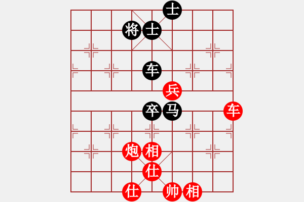 象棋棋谱图片：王琳娜 先胜 李沁 - 步数：120 