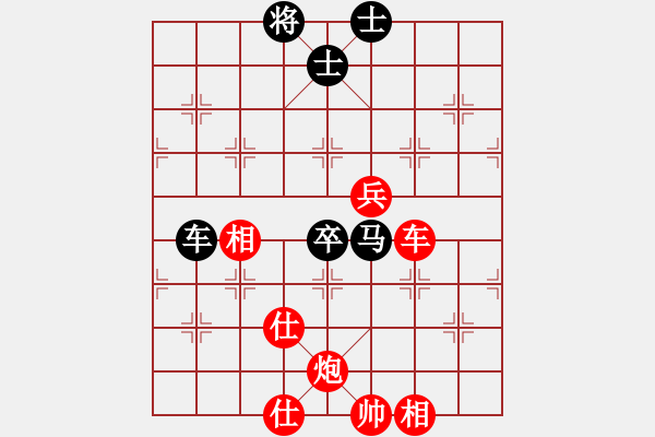 象棋棋谱图片：王琳娜 先胜 李沁 - 步数：130 