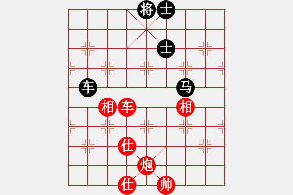 象棋棋譜圖片：王琳娜 先勝 李沁 - 步數(shù)：140 