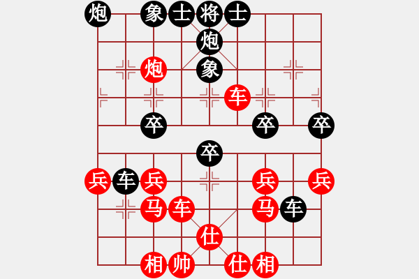 象棋棋谱图片：将族三(北斗)-和-粤东兵王(北斗) - 步数：60 