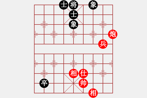 象棋棋譜圖片：寶坻大刀(9段)-和-燕趙驕子(8段) - 步數(shù)：120 