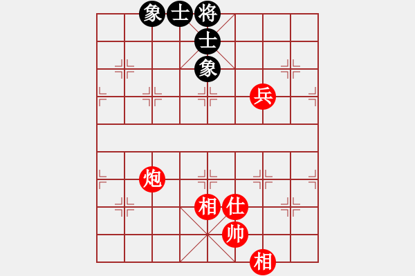 象棋棋譜圖片：寶坻大刀(9段)-和-燕趙驕子(8段) - 步數(shù)：130 