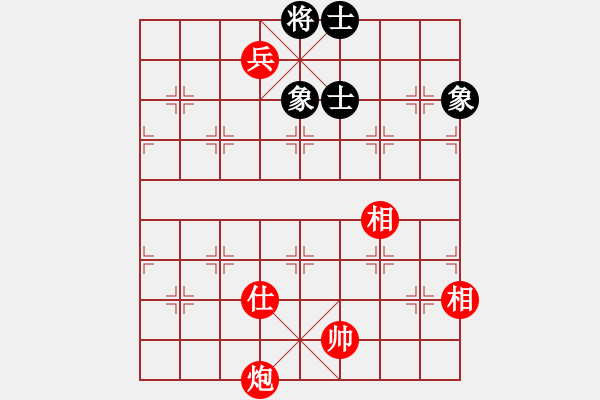 象棋棋譜圖片：寶坻大刀(9段)-和-燕趙驕子(8段) - 步數(shù)：170 