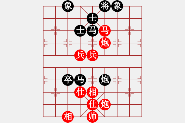 象棋棋譜圖片：遼寧 鐘少鴻 勝 廣東 陳幸琳 - 步數(shù)：107 