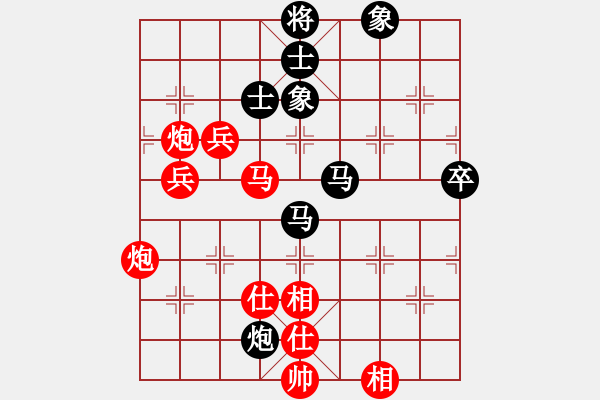 象棋棋譜圖片：黑龍江 王嘉良 先勝 湖北 柳大華 - 步數(shù)：120 