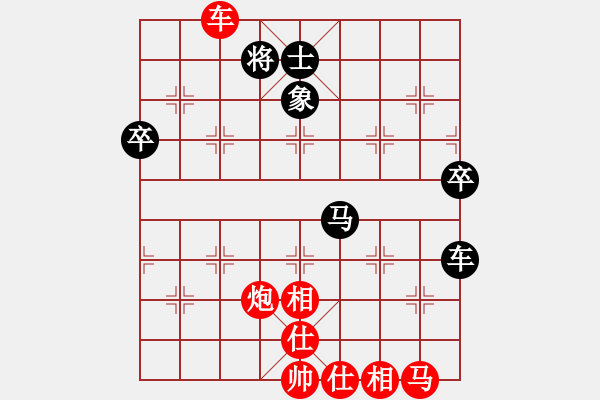 象棋棋譜圖片：煙臺(tái)棋圣(8段)-勝-金色之秋(7段) - 步數(shù)：100 