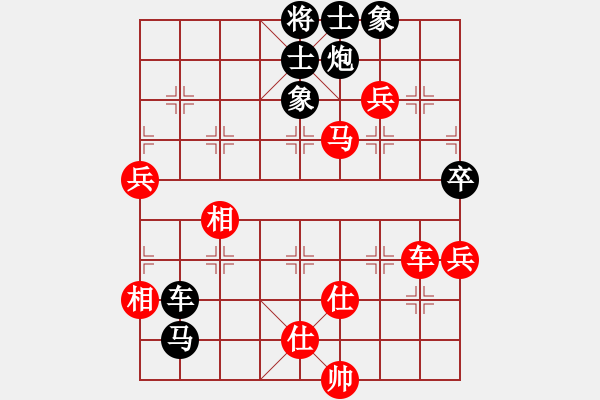 象棋棋譜圖片：賭棍(7段)-勝-三打一(9段)五六炮過河車對屏風(fēng)馬 黑進７卒黑右直車 - 步數(shù)：100 