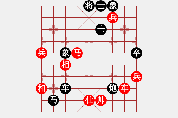 象棋棋譜圖片：賭棍(7段)-勝-三打一(9段)五六炮過河車對屏風(fēng)馬 黑進７卒黑右直車 - 步數(shù)：110 