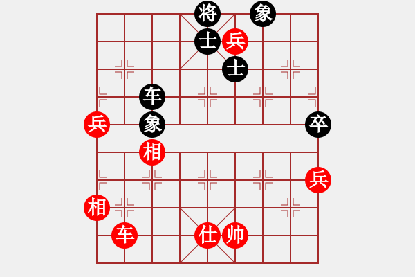 象棋棋譜圖片：賭棍(7段)-勝-三打一(9段)五六炮過河車對屏風(fēng)馬 黑進７卒黑右直車 - 步數(shù)：120 