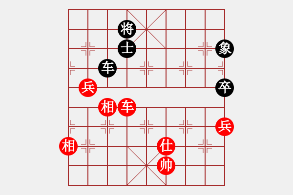 象棋棋譜圖片：賭棍(7段)-勝-三打一(9段)五六炮過河車對屏風(fēng)馬 黑進７卒黑右直車 - 步數(shù)：140 