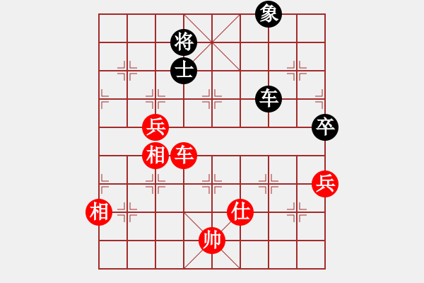 象棋棋譜圖片：賭棍(7段)-勝-三打一(9段)五六炮過河車對屏風(fēng)馬 黑進７卒黑右直車 - 步數(shù)：144 