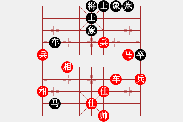 象棋棋譜圖片：賭棍(7段)-勝-三打一(9段)五六炮過河車對屏風(fēng)馬 黑進７卒黑右直車 - 步數(shù)：90 