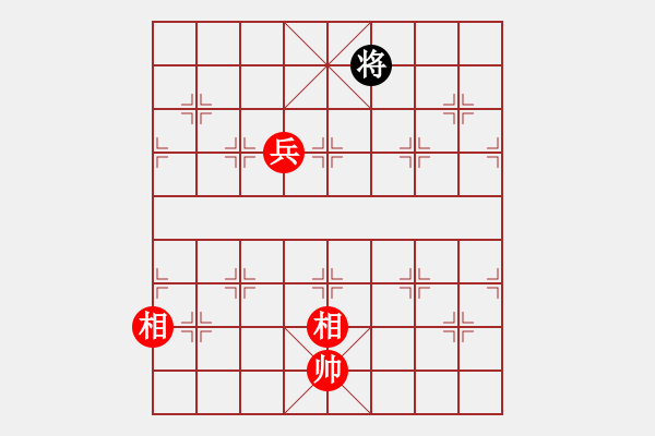 象棋棋譜圖片：中炮對后過宮炮(業(yè)三升業(yè)四評測對局)我先勝 - 步數(shù)：169 