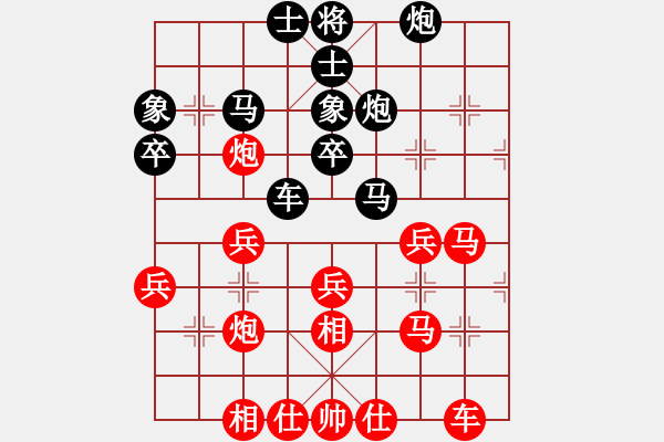 象棋棋譜圖片：中炮對后過宮炮(業(yè)三升業(yè)四評測對局)我先勝 - 步數(shù)：50 