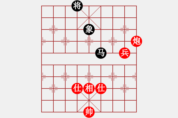 象棋棋譜圖片：炮高兵單缺相必勝馬單象 - 步數(shù)：0 