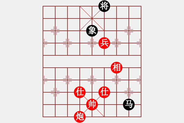 象棋棋譜圖片：炮高兵單缺相必勝馬單象 - 步數(shù)：20 