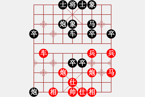 象棋棋譜圖片：第03輪 第06臺 威海 隋曉亮 先負(fù) 威海 紀(jì)華東 - 步數(shù)：50 