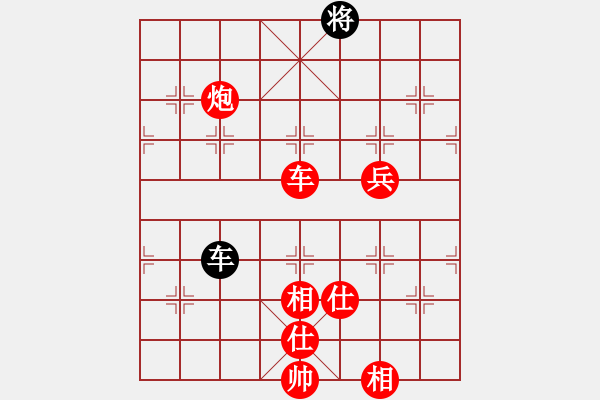 象棋棋譜圖片：至尊旋風庫 正譎相倚 完善飛相對角炮 必要學習典范 - 步數(shù)：157 