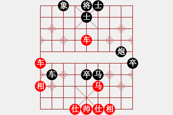 象棋棋譜圖片：中華吹牛王(天罡)-勝-車九進五(9星) - 步數(shù)：100 