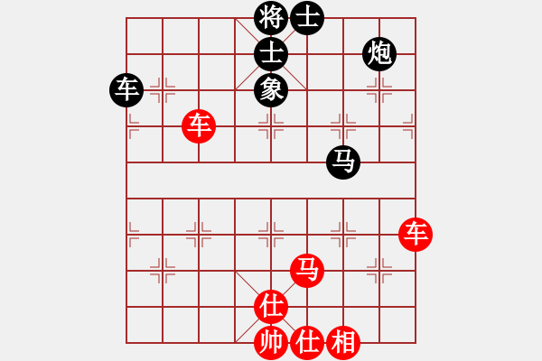 象棋棋譜圖片：中華吹牛王(天罡)-勝-車九進五(9星) - 步數(shù)：120 