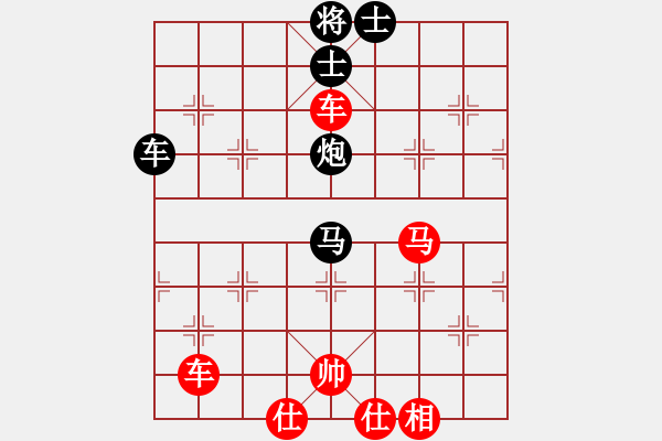 象棋棋譜圖片：中華吹牛王(天罡)-勝-車九進五(9星) - 步數(shù)：140 