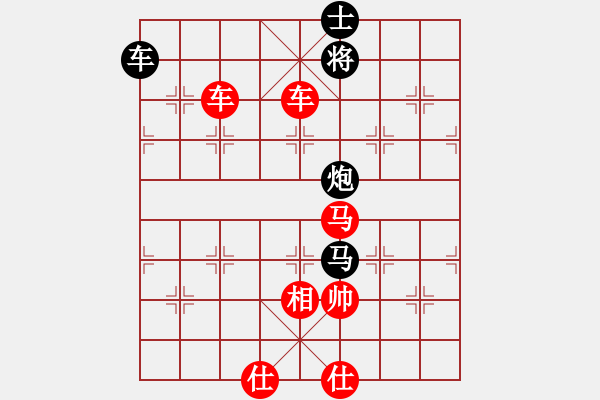 象棋棋譜圖片：中華吹牛王(天罡)-勝-車九進五(9星) - 步數(shù)：180 